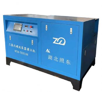杏彩官方网站（China）在线/注册/登陆/官网